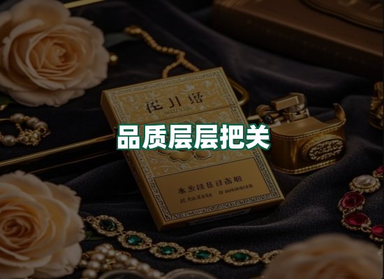 核心优势